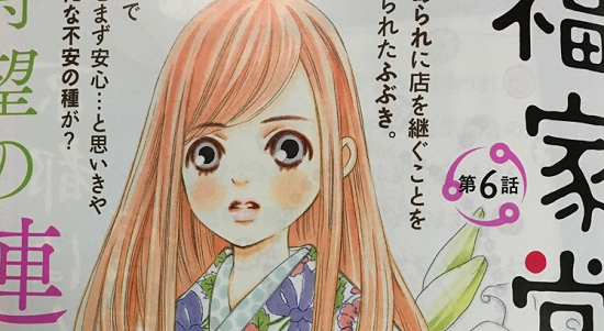 2 2